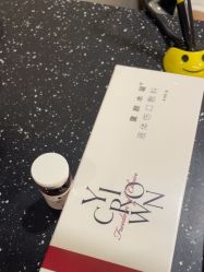 -上海玫瑰医疗美容医院