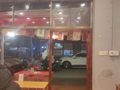 -王大乔泡椒米线·小火锅(星城天地店)