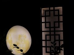 -王捌小院(红花坡店)