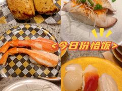 -合点寿司(美罗城店)