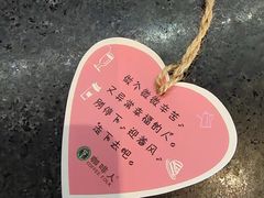 -咖啡人·融合餐厅(健康东路店)