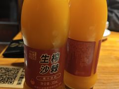 -天元奎饭店(总店)