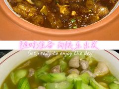 -老海陵·泰州菜(图书馆店)