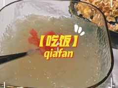 -盐枭肴·川味自贡菜(南强街店)