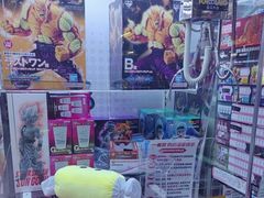 -反斗乐园(领展中心城店)
