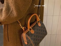 -CELINE(尚嘉中心店)