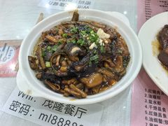 -茂隆餐厅(进贤路店)