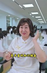 -唐风采假发补发定制