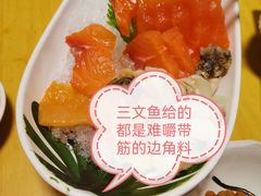 -大焰自助日本料理 铁板烧(徐汇店)
