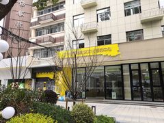 -江宁路街道社区文化活动中心