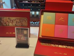 -桃源咖啡厅(武夷山大红袍山庄店)