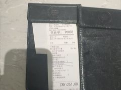 -必胜客(远大路店)