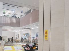 -BIGOFFS 超级折扣(仁恒伊势丹店)