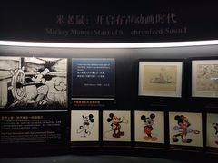-上海动漫博物馆