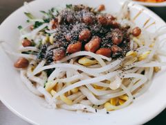 -艺味深尝(云锦路店)