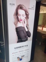 -LJOY丽锦造型·烫发染发