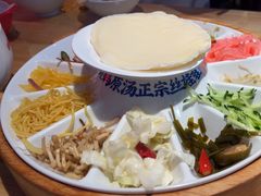 -怪噜范·老贵阳街头名小吃(汇金星力城店)