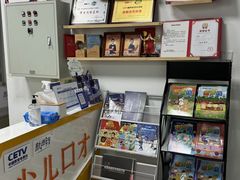 -新声线少儿口才(亦庄示范校区)