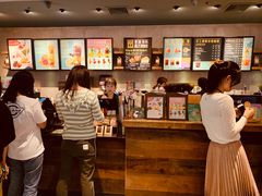 -星巴克(上海虹桥南丰城办公楼店)