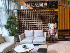-星聚会KTV(苏州尹山湖歌林公园店)