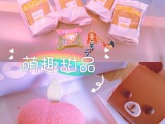 -大悦城(沈阳中街店)