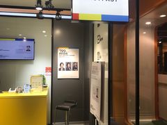 -方快-照相馆(金桥国际店)