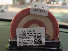 -红叶蛋糕(温泉店)