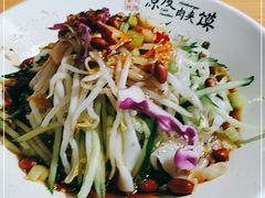 -关陇秦脉凉皮·油泼面(工农路圆融广场店)