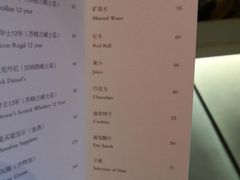 -上海柏悦酒店