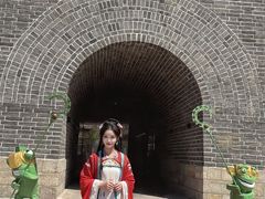 -大明幻境第一城