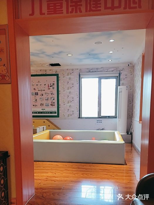 北京俪婴妇产医院(朝阳大悦城店)图片