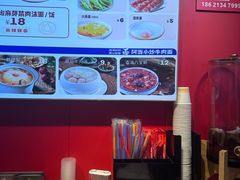 -阿当·小炒牛肉面(人广店)