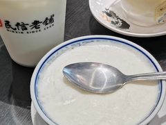 -民信老铺(双皮奶博物馆店)
