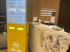 -中西名菜(增城店)