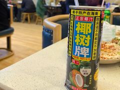 -晓靖轩烧烤(沙河风情店)
