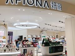 -凯德广场(金牛店)