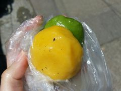 -沈记青团