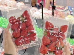 -新城市广场