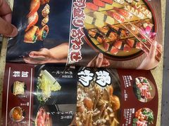 -东加寿司.料理(水游城店)