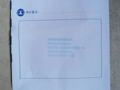 -天真蓝照相馆(中华广场店)