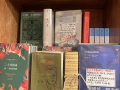 -橡皮书店(翠湖北路店)