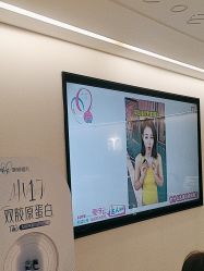 -咪咪比基尼脱毛专业店