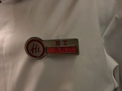 -海底捞火锅(西安路店)