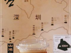 -SAANCI山池咖啡(卓悦中心店)
