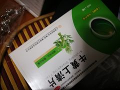 -粤海大药房(粤海广场店)