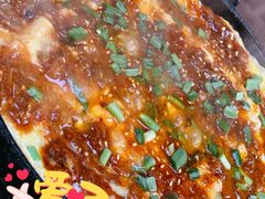 -妈妈手(山大总店)