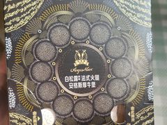 -麦当劳(长江西路得来速店)