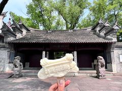 -天一阁博物院