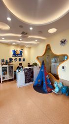 点击看大图 -爱乐婴童水育早教中心·儿童游泳中心(田园商业广场店)
