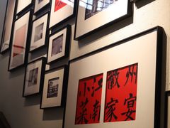 -江南小菜(东辰御龙湾店)